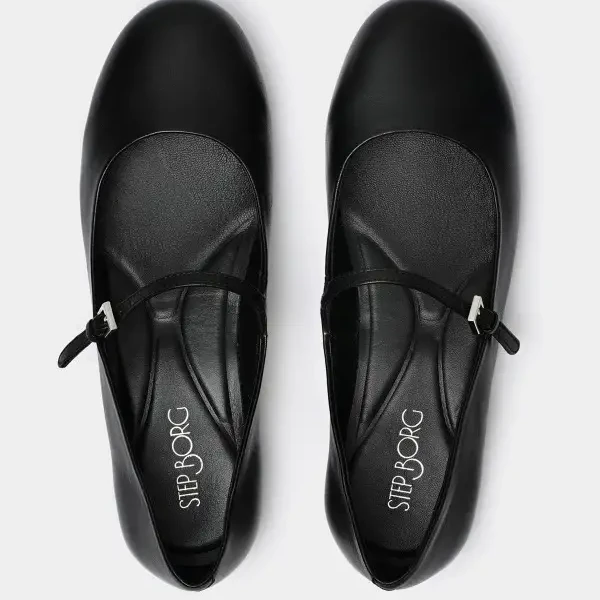 Step Borg балетки 512А-01-S319